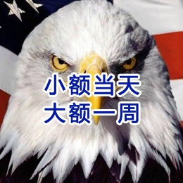 峨边要账公司